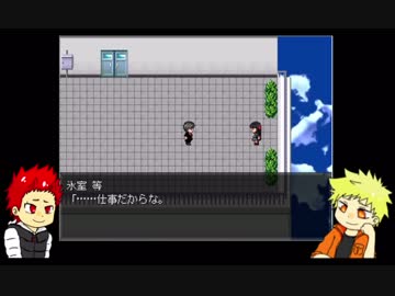 【ヒロアカ】切島と爆豪が怪異症候群実況　最終日【偽実況】