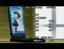 School Days ED1