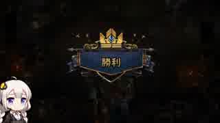 【Gwent】紲星あかりのGwent日和【voiceroid実況】