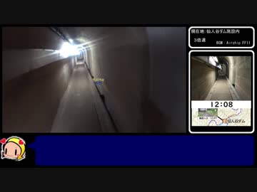 【ゆっくり】ポケモンＧＯ　下ノ廊下（中編）