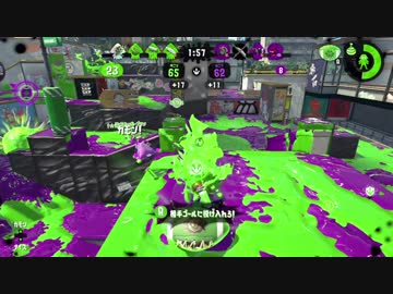【Splatoon2】ヒッセン ウデマエX　part66