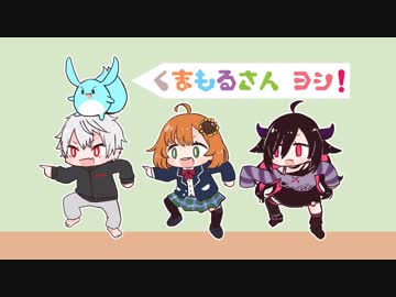 【くまもるさん】初コラボてぇてぇまとめ【CoD:BO4】