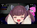 【野良カンスト勢】バイトガチ勢きりたんpart17【シャケト場間欠泉】