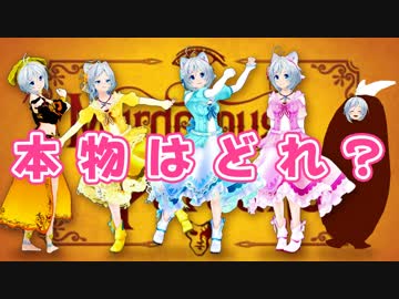 【話題のゲーム】豪華客船で暗殺してみた【Murderous Pursuits】