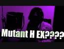 Mutant H EX
