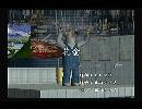 くまうた　（5091）「花金」　唄：嵐山クマ男（夫）