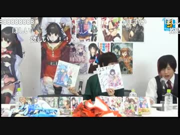 【コメント有】　このすば特集　【なますに49回】　20181030日放送
