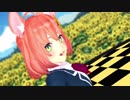 【にじさんじＭＭＤ】本間ひまわりでおねがいダーリン