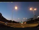 車載動画/首都高速湾岸線.湾岸環八～本牧ふ頭 2018-11-08 朝 A Taxi Driver's View of Tokyo vol.73