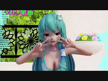【TikTok MMD】第1回言いなり選手権　早苗＆霊夢【Ray-MMD】