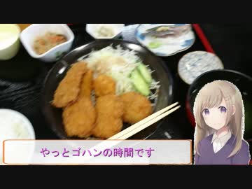 ＲＧ２５０Γで行く！二輪車ミーティングとランチツー♪