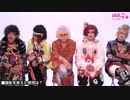 R指定が表紙のclub Zy.MAG vol.046 フォト撮影風景＆コメント！