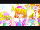 【MMD】めいささんでシュレディンガイガーのこねこ