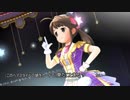 上京オグヤマン