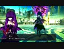 CRYSTAR（クライスタ）涙ありパンツありのゲームpart21前半