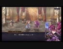 超時空猫？アナザーエデン実況part.303