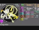 【maimai創作譜面】energy trixxx
