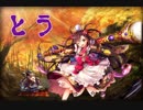 【神姫project】塔の準備をしよう（縛りプレイ）【実況】vs光弱カタス