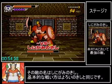 【コメント後90%】ドラゴンクエスト 剣神 コメント後90%】ドラゴンクエスト 剣神 コメント後90