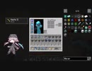#163 avaritia単体で攻略【Minecraft】 Avaritia only Survival Hardmode