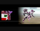 【ACfa】ずっと背後霊なバトロイ8（2008/5/22）6/8【XBOX360】
