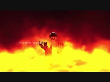 【梅とら様の BURNING】歌ってみた【Яei(れい)】