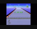 メイドイン俺でF-ZERO「BIG BLUE」