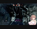 【さとうささら実況】009　夢の世界２【Dead by Daylight】