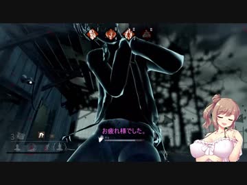 【さとうささら実況】009　夢の世界２【Dead by Daylight】
