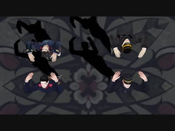 【金カムMMD】物をぱらぱら壊す踊ってもらった　尾・勇