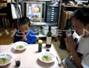 ホモと見る【乃万家カーストの闇】オートミールdeポルチーニ茸リゾット