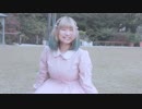 【くるみぱん】僕らの街に愛が降る夜だ 踊ってみた