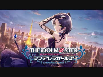 〈デレマス〉ギャルゲ風キャラ紹介⑧：速水奏