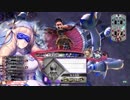 【CR舞闘会】いつか舞闘会の主役を目指してpart14