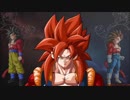 ホモと聴く「ドラゴンボールGT SONGS＋BGM」