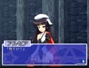 【ゆっくり】色々と凶悪難度なアクションエロゲをマイペースにやっていく　その14