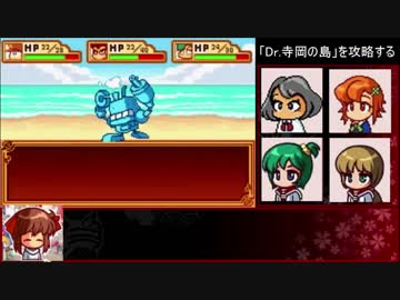 迫真大正冒険部　借金返済の裏技Part.4.pwpk7