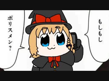 デルタルーン BGM フォレスト