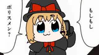 デルタルーン BGM フォレスト