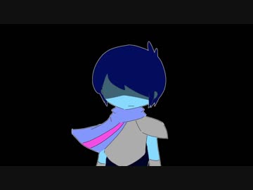デルタルーン BGM ゆうじょう