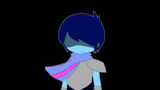 デルタルーン BGM ゆうじょう