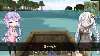 [ Minecraft1.7.10 ] ザ・ミレネア2 ～ワールドクエスト展開だ！～ 前編 [ VOICEROID実況 ]