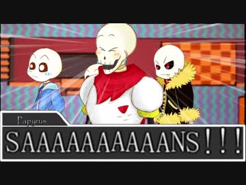 NecroTale01-Doll強化回