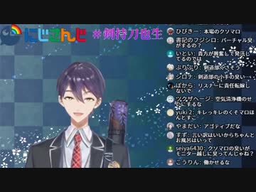 人気の ガチ恋口上 動画 25本 ニコニコ動画