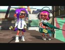 【スプラトゥーン2】#15 ウデマエＸの世界。プロゲーマーにキャリーしてもらおう 編【ゆっくり実況】