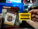 [実況]  マイゲームソフト紹介動画・第13回（ゲームボーイアドバンス編）