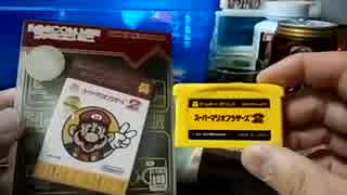 [実況]  マイゲームソフト紹介動画・第13回（ゲームボーイアドバンス編）