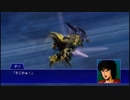 スーパーロボット大戦XO つぶやき実況51-3