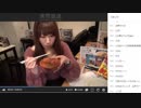 小野早稀の「今夜、あなたと一杯」～ラーメンWalker東京のあの店で～　5杯目-1
