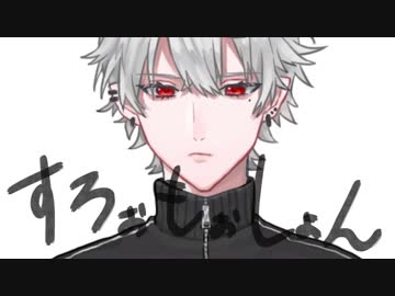 くずへぁもぉしょん